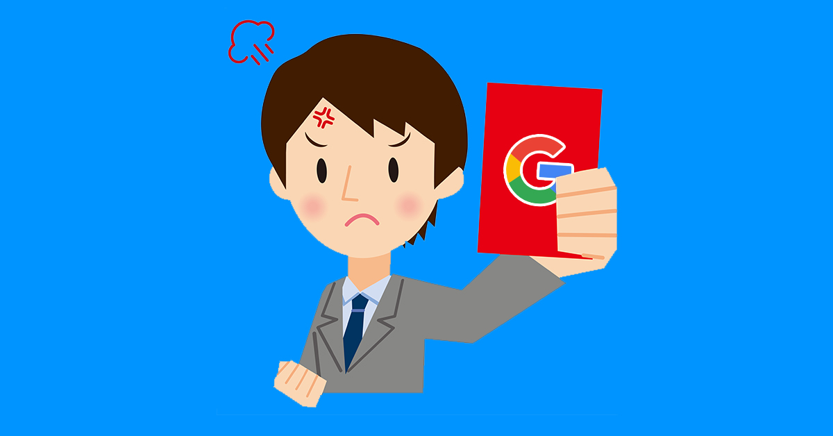 How to Get Rid of a Google Penalty Once and for All