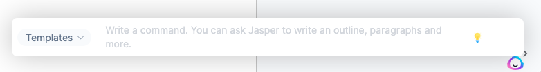 jasper ai prompt box