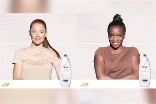 Screencap of Dove's misinterpreted Ad.